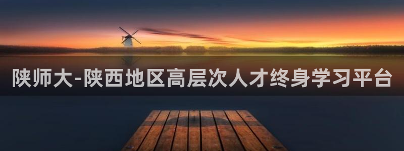 新宝股东张听2 5 5