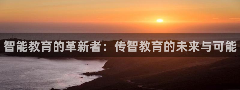 新宝5手机测速