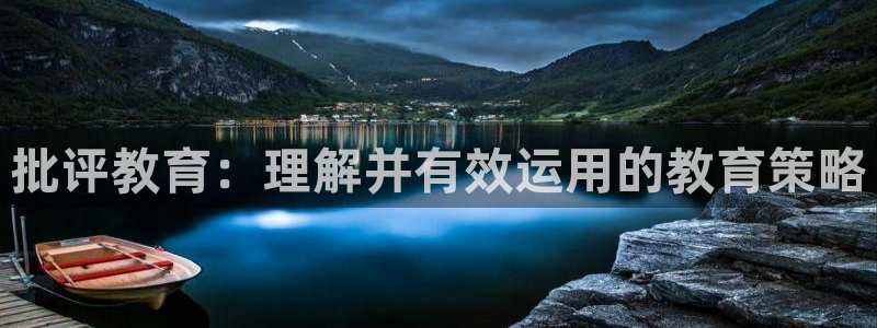 新宝5手机平台登陆