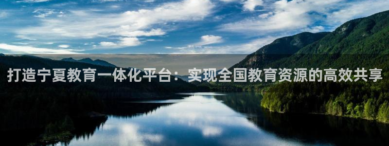 新宝5登陆地址