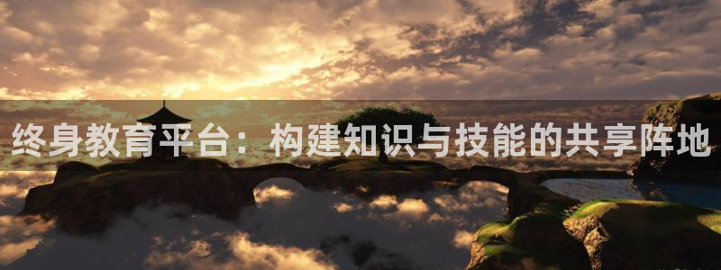 新宝5 - 测速登陆