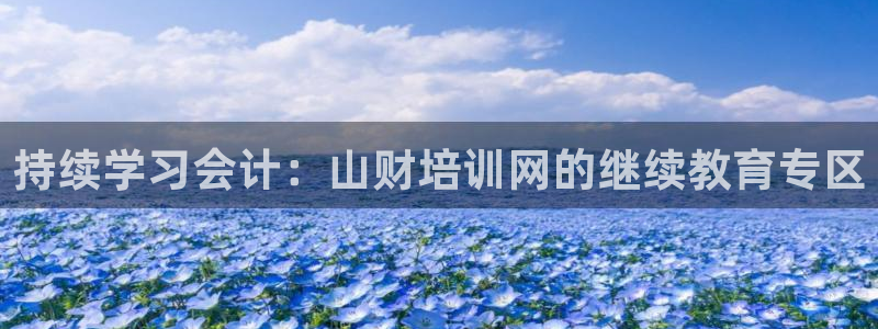 新宝5测速线路