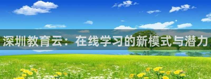 新宝奇迹GG5