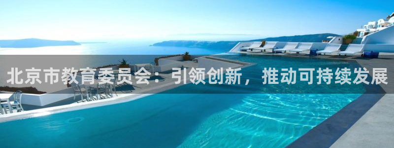 新宝5测速登陆