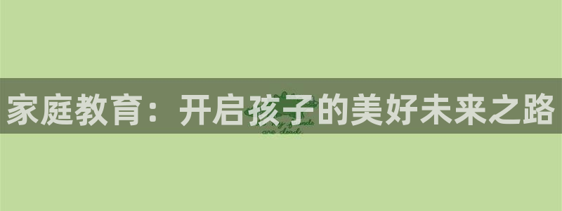 新宝5上来77542