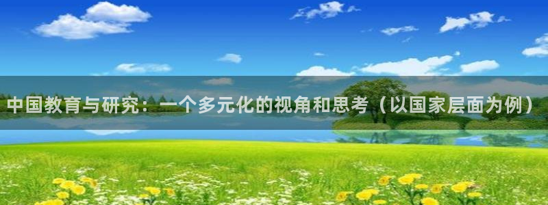 新宝5户端