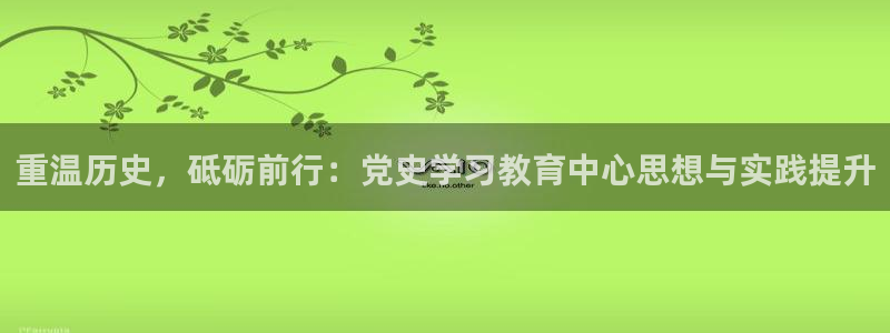 新宝5日