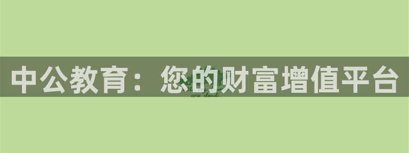 新宝5网址