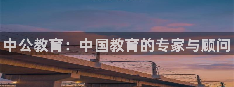 新宝5寻33 300球