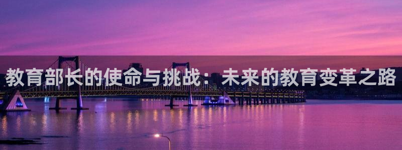 新宝5 - 测速登陆