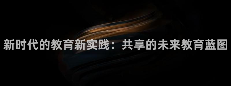 新宝5测速登陆