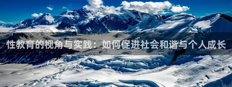 新宝5彩票是正规平台吗