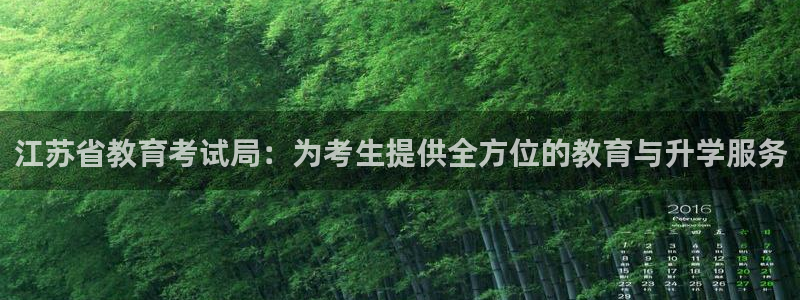 新宝5彩票是正规平台吗