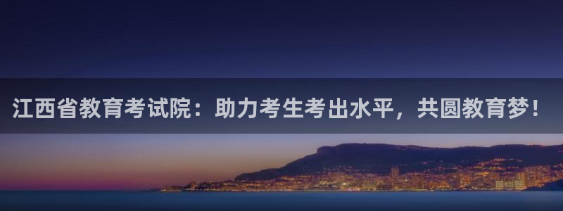 新宝5现在还能玩吗