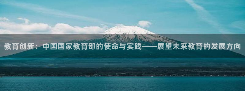 新宝5天