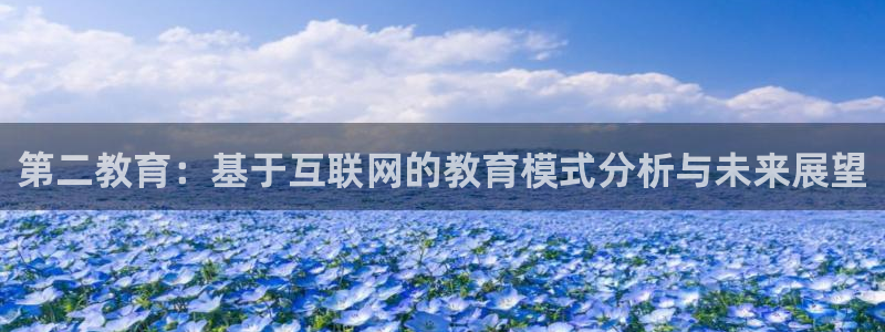 新宝5电脑
