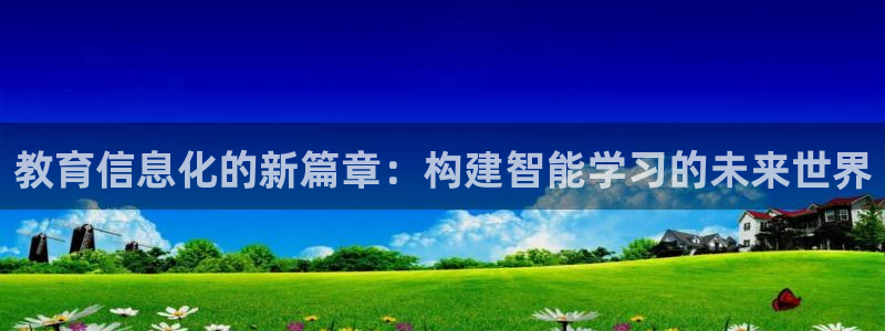 新宝5褚32OO59