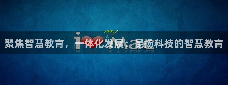 新宝5登陆