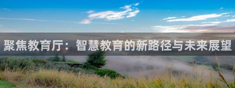 新宝5_测