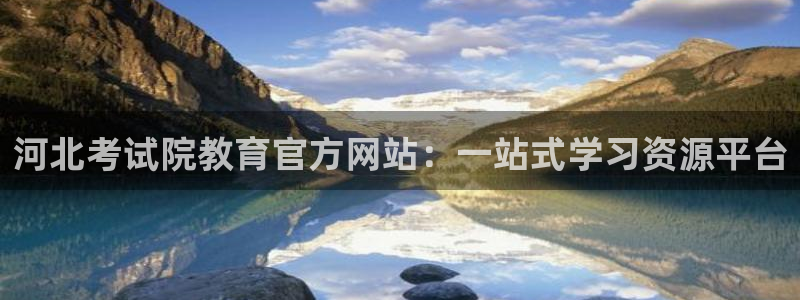 新宝5娱乐登陆