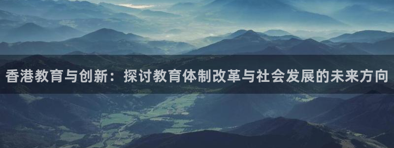 新宝5开户