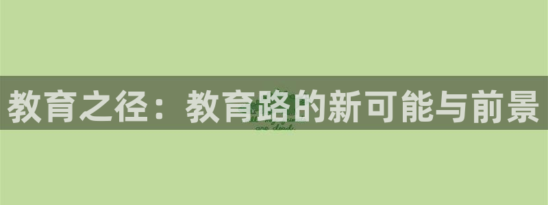 新宝5分彩