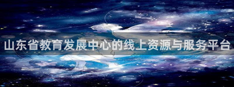 新宝b2O5O5O