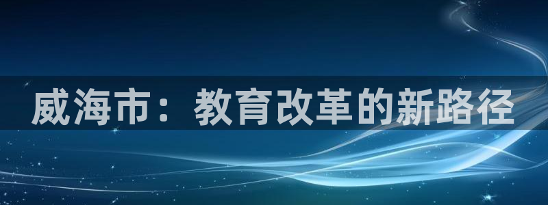 新宝5现在还能玩吗