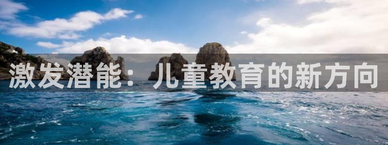 新宝5寂创33300散
