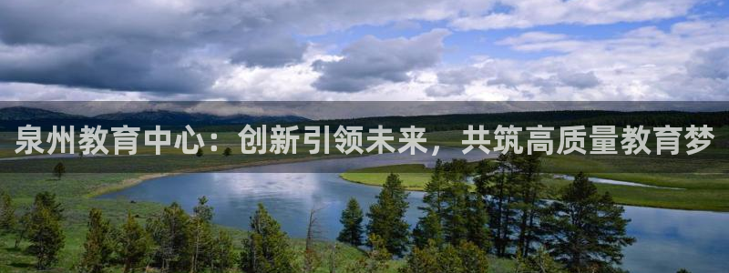 新宝股东张听2 5 5